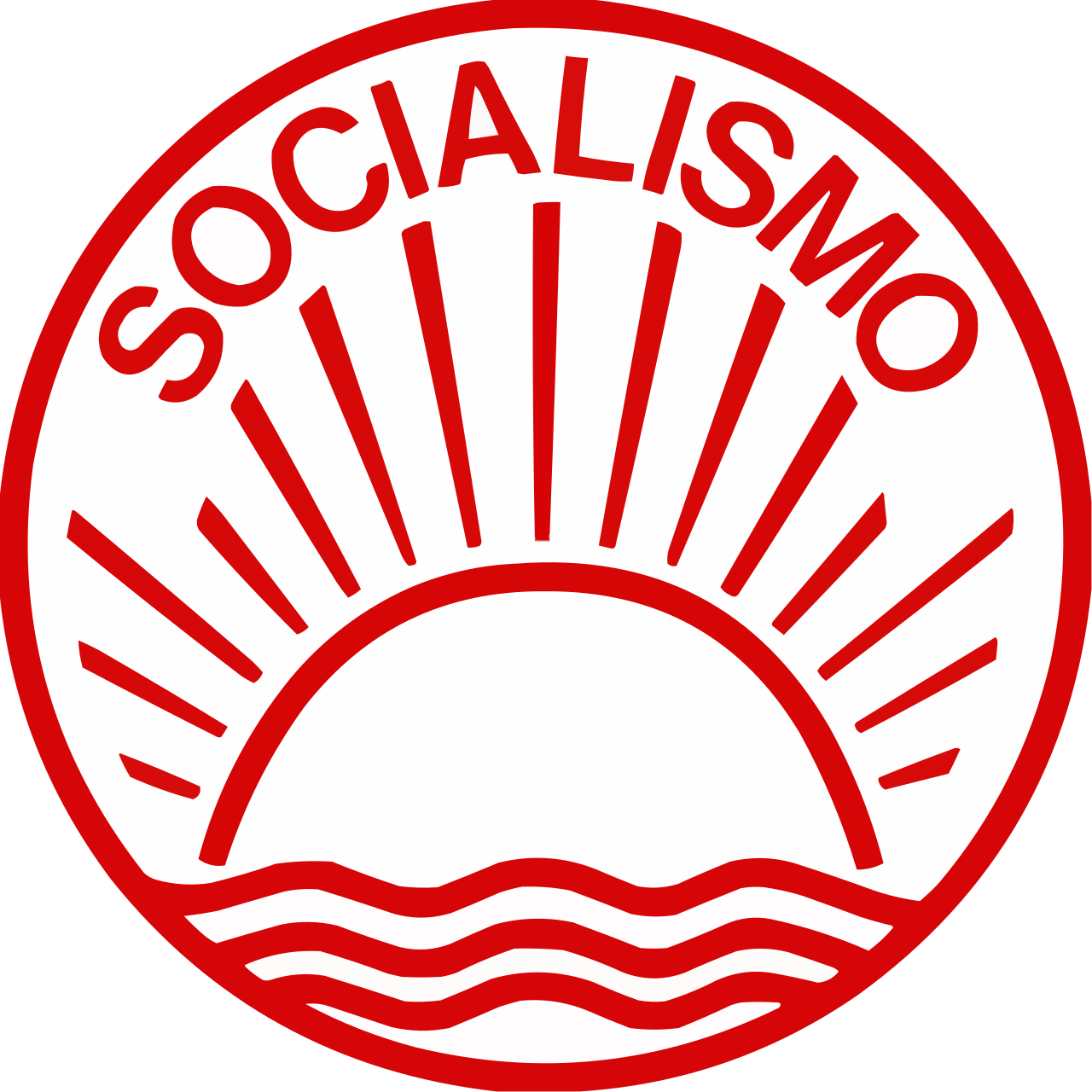 Ricostruzione grafica del simbolo storico del Partito Socialista Democratico Italiano
